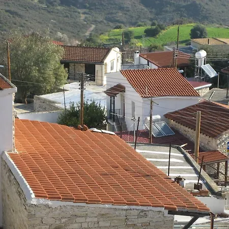 Our House Vavla