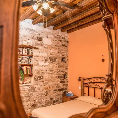 Our House 4*
